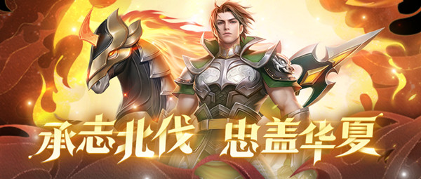 少年三国志零姜维技能强度分析