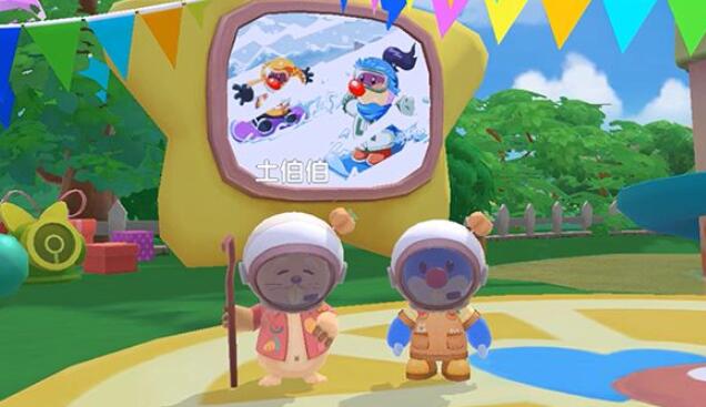 摩尔庄园手游土地节活动有什么奖励-主线保险柜的密码分享