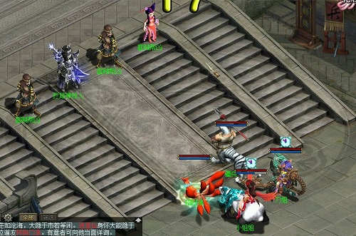 《问道》父爱如山开启2021严父节活动