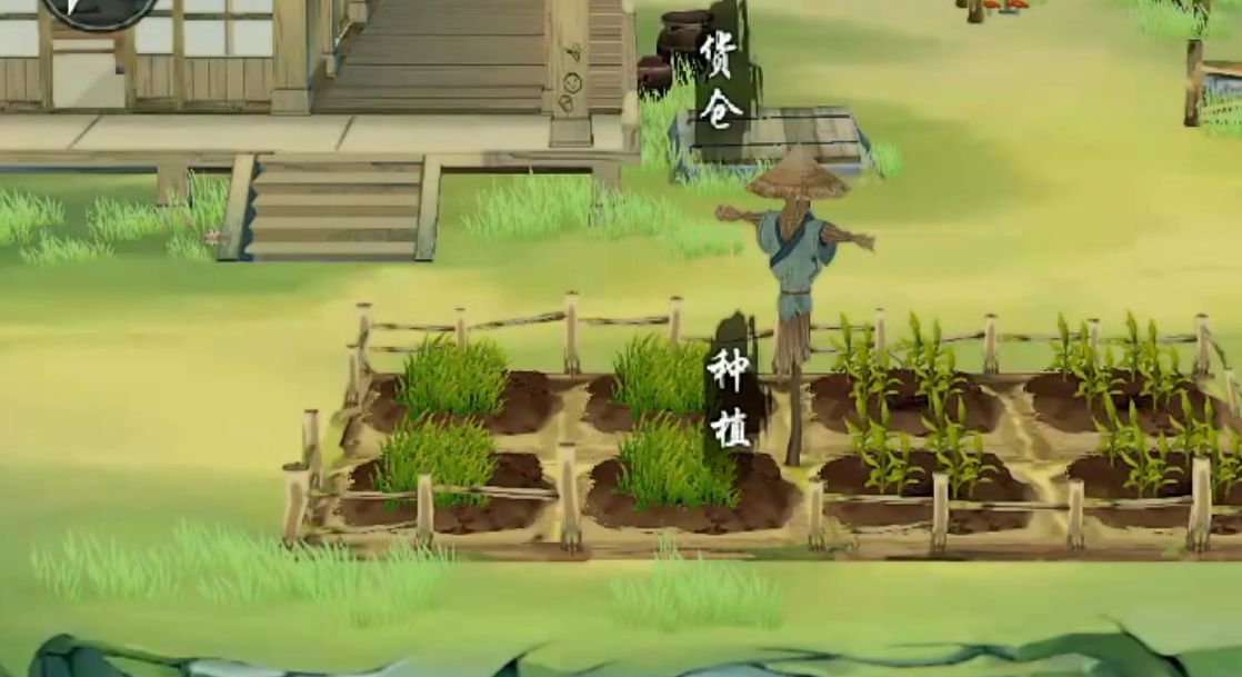 江湖悠悠果树怎么培养-江湖悠悠果树培养攻略