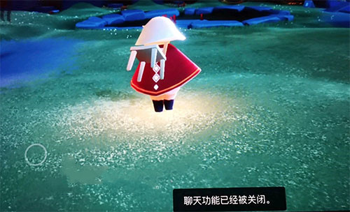 光遇聊天功能已被关闭解决方法