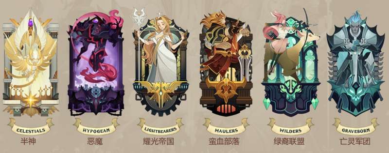 剑与远征冬霜群岛怎么通关-冬霜群岛攻略大全