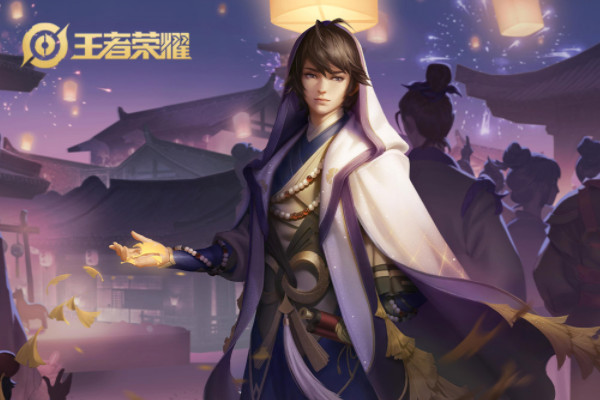 奕星怎么玩连招技巧-王者荣耀奕星连招玩法