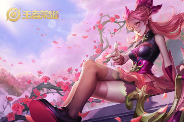 蔷薇之心怎么得到150个-王者荣耀蔷薇之心得到150个攻略