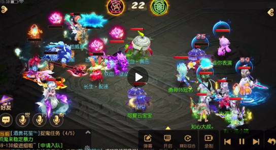 梦幻西游手游迷失之地光之章通关打法攻略