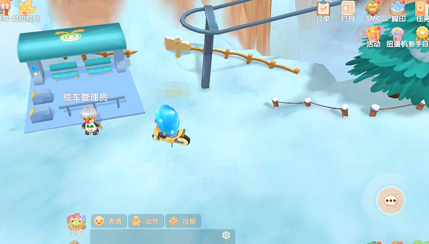 摩尔庄园摩尔宅急送活动怎么玩-摩尔宅急送活动玩法介绍-