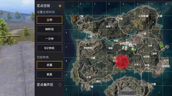 和平精英创作模式怎么玩？创作模式玩法详解攻略