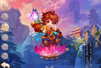 梦幻新诛仙元宝商城买什么？元宝商城购买推荐