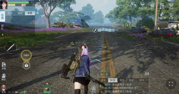 黎明觉醒中稳定枪托要怎么获取-稳定枪托获取方式