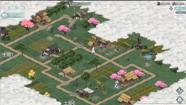 江湖悠悠探索侠道第一章节怎么通关-第一章节攻略