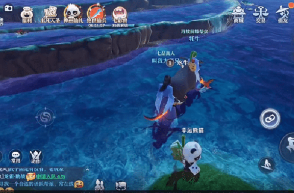 梦幻新诛仙怕水的小水牛探灵在地图的哪里-探灵小水牛位置坐标一览