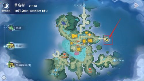 梦幻新诛仙探灵最开始的地方在哪?探灵最开始的地方位置图文一览图片1