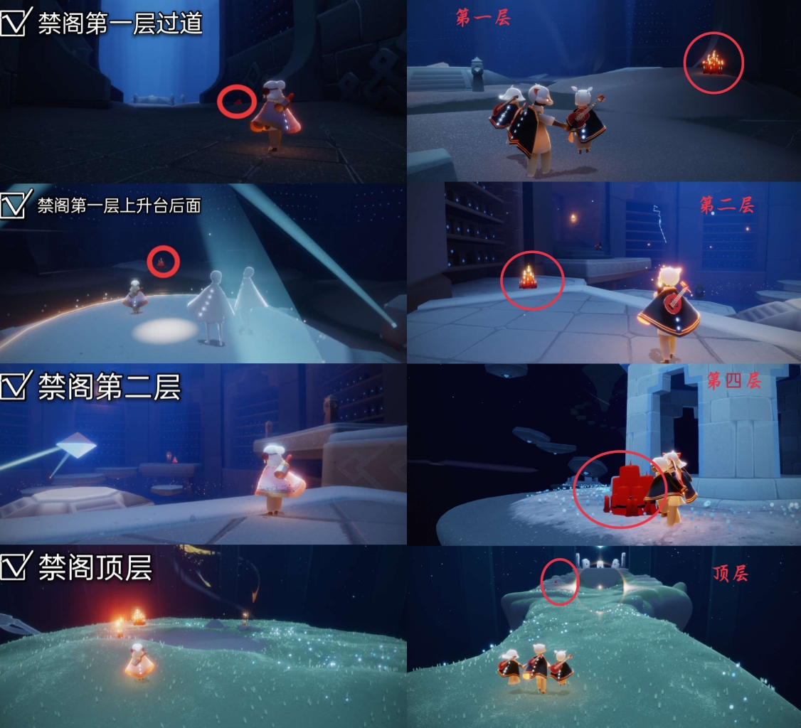 光遇大蜡烛6.28位置-光遇6月28日大蜡烛在哪