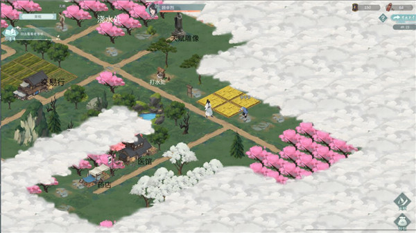 江湖悠悠探索侠道第一章节攻略大全，第一章全关卡通关流程图文汇总图片8