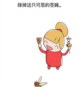 烧脑对决第10关是怎么通关的-第10关通关攻略方法分享