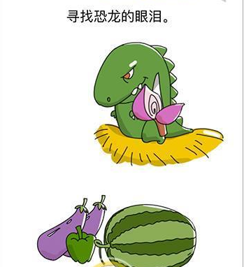 烧脑对决第5关是怎么通关的-第5关通关攻略方法分享