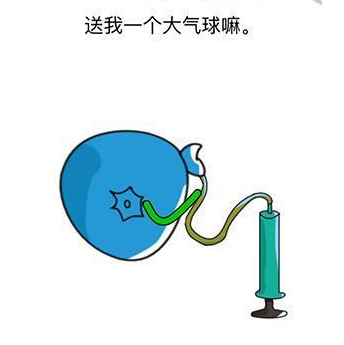 烧脑对决第9关是怎么通关的-第9关通关攻略方法分享