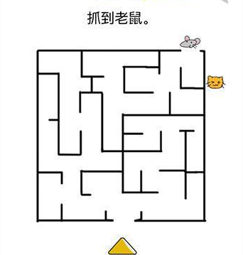 烧脑对决第18关是怎么通关的-第18关通关攻略方法分享