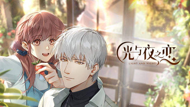 光与夜之恋制作关怎么通关-制作关卡通关技巧