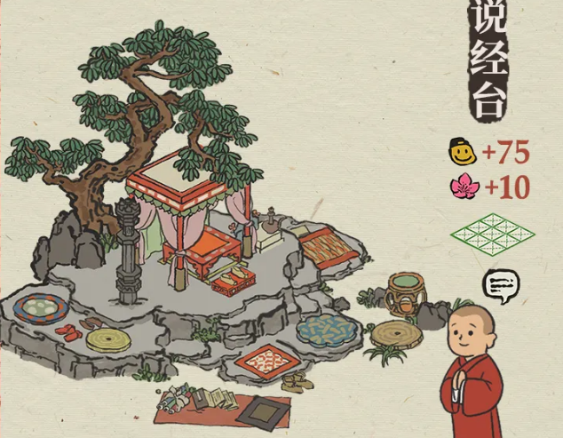 江南百景图说经台说经台免费获取攻略-江南百景图说经台怎么获得