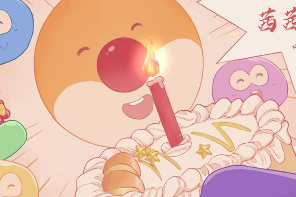 摩尔庄园手游邻居怎么招募?邻居招募方法