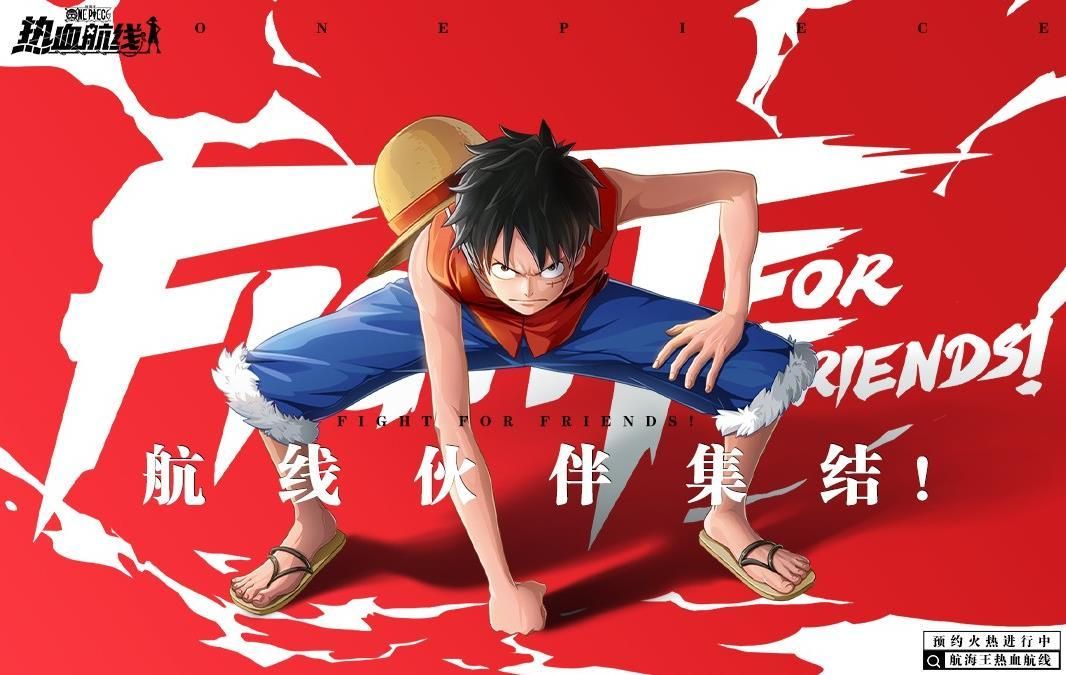 航海王热血航线弗兰奇技能怎么样-弗兰奇技能连招攻略