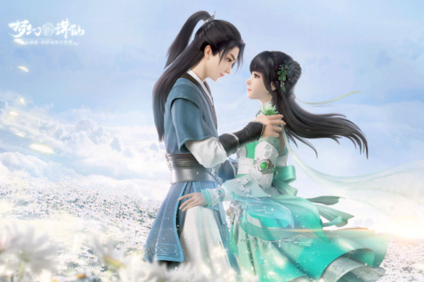 梦幻新诛仙元宝怎么花-梦幻新诛仙元宝花费指南