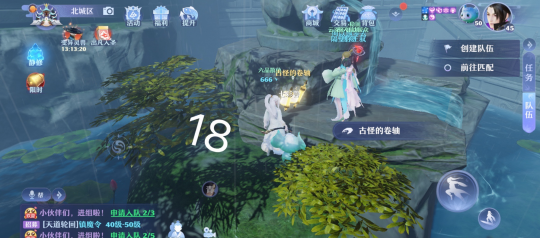 梦幻新诛仙河阳城灵妖妖位置说明