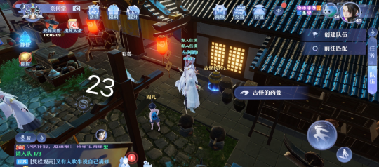 梦幻新诛仙河阳城灵妖妖位置说明