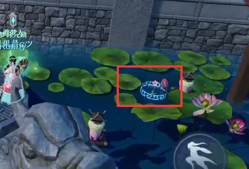 梦幻新诛仙古怪的莲花通关分享