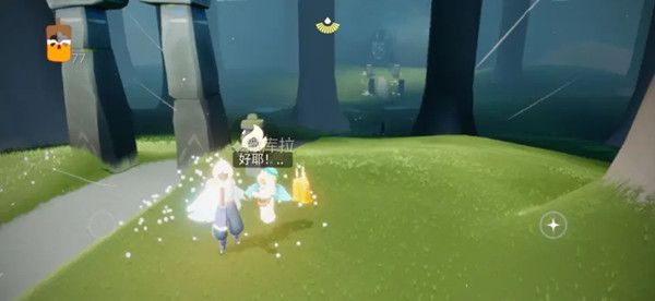 光遇7.8任务怎么完成?7月8日任务面对冥龙和蜡烛位置一览图片3