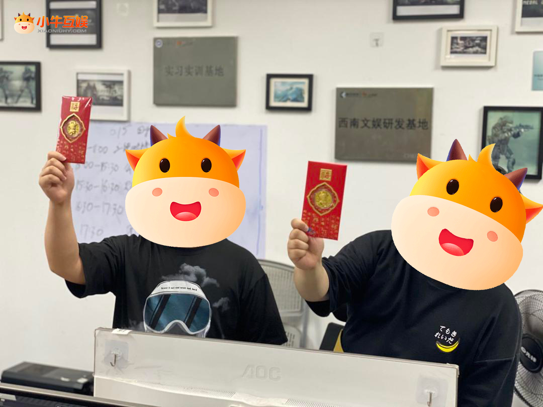 创新驱动 小牛互娱用科技助力新生活