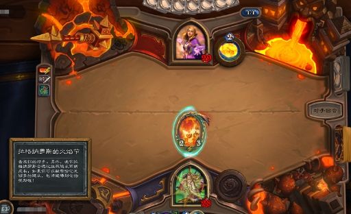 炉石传说拉格纳罗斯的火焰节乱斗攻略2021:拉格纳罗斯的火焰节高胜率卡组一览图片3