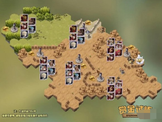 剑与远征塔丽试炼之地通关攻略-塔丽试炼之地用什么阵容