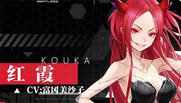 空匣人型哪个角色厉害-角色强度最新推荐一览