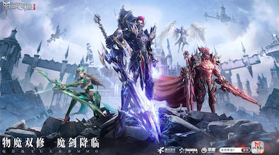 新职业资料片重磅上线三星堆主题联动开启