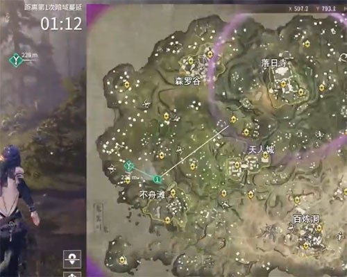 永劫无间宝窟之钥在什么地方-宝窟之钥位置图文攻略