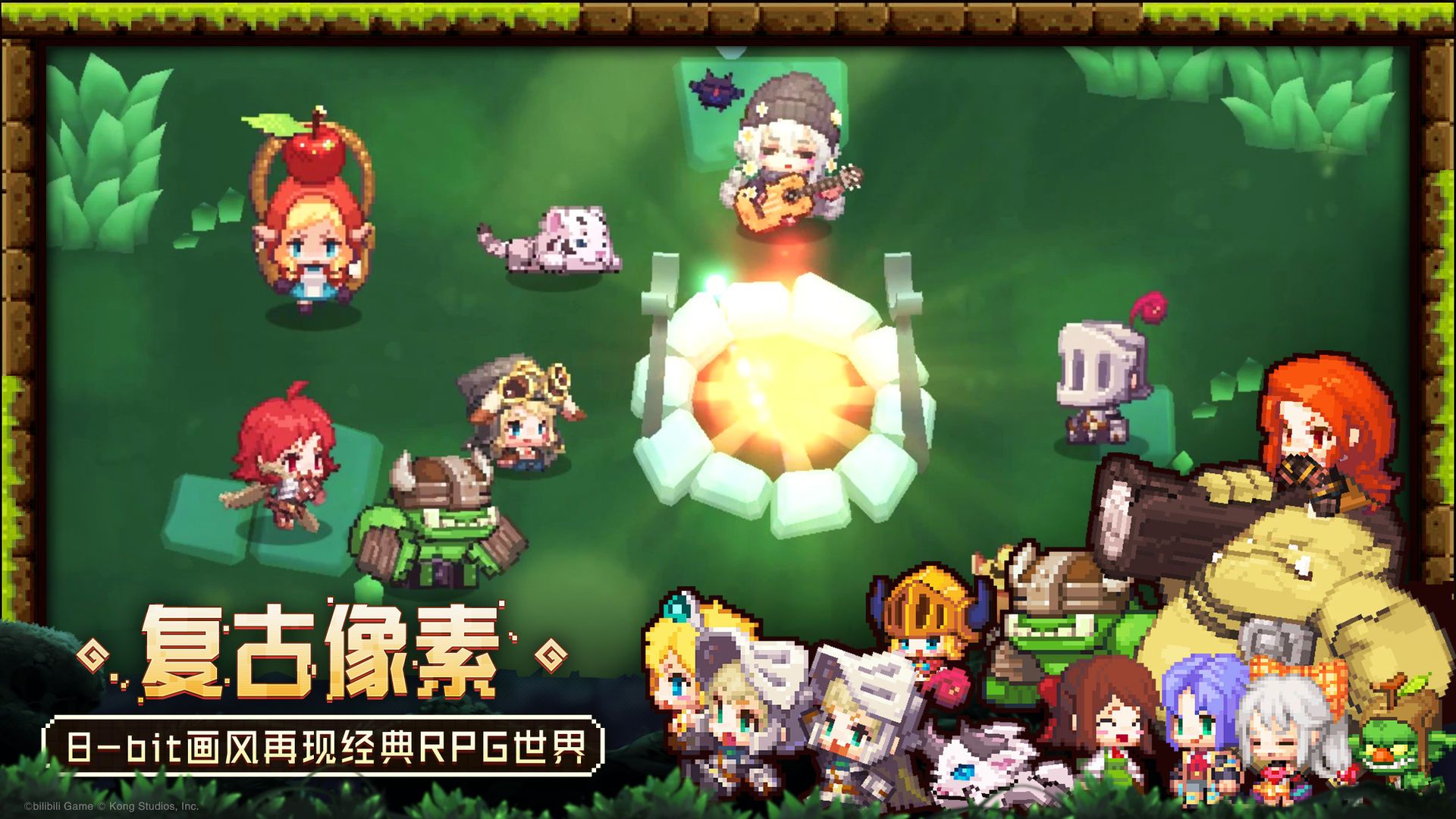 坎公骑冠剑噩梦世界6旅馆剧情怎么通关-噩梦世界6旅馆通关攻略