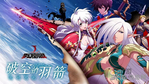 梦幻模拟战命运所向星月轮换通关攻略