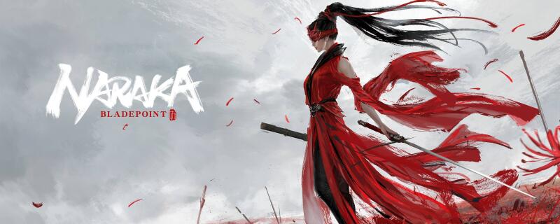 永劫无间游戏运行不了解决方法-永劫无间游戏运行不了怎么办