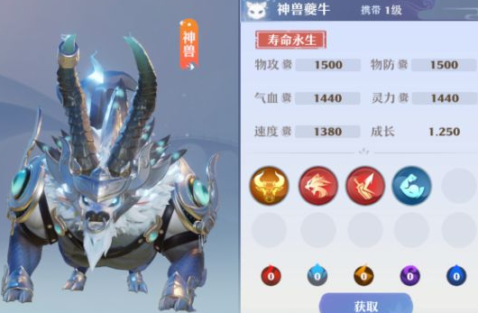 梦幻新诛仙怎么克制隐攻宠？克制隐攻宠思路打书介绍