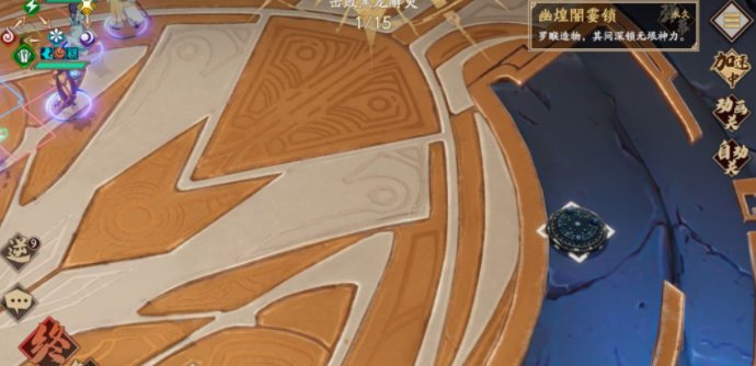 《天地劫：幽城再临》第11章隐藏剧情触发攻略