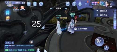 梦幻新诛仙探灵河阳城位置在哪-梦幻新诛仙探灵河阳城位置大全