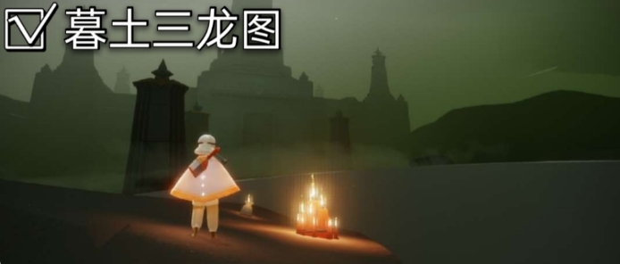 光遇大蜡烛7.13位置-光遇7月13日大蜡烛在哪