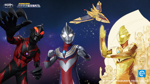 天谕手游英雄降临活动有什么？英雄降临活动介绍