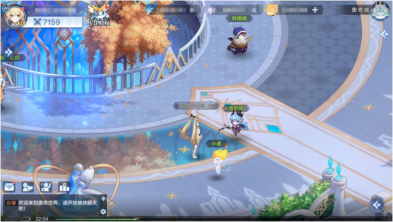 奥奇传说手游7月15日更新-奥奇传说手游诺亚返场明镜挑战开启