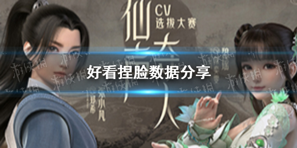 梦幻新诛仙侠义怎么刷-梦幻新诛仙刷侠义办法分享