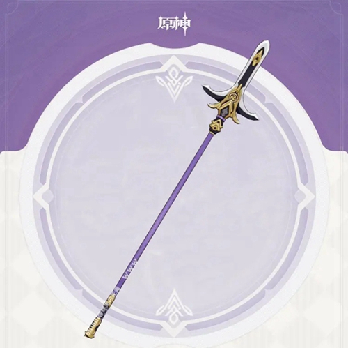 原神喜多院十文字怎么制作-喜多院十文字制作方法一览