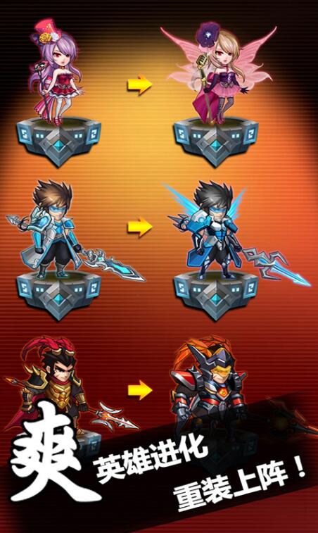 好玩的策略角色扮演手游有哪些-好玩的策略角色扮演手游推荐