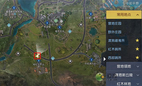 黎明觉醒失控的司机藏宝图在什么位置